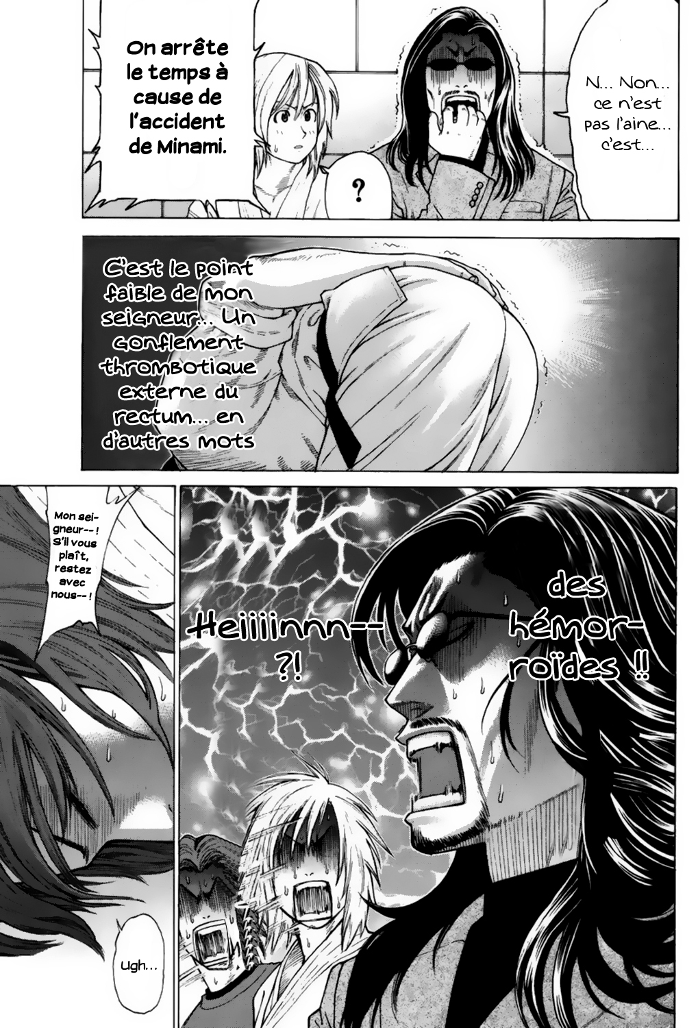 img Karate Shoukoushi Kohinata Minoru 18